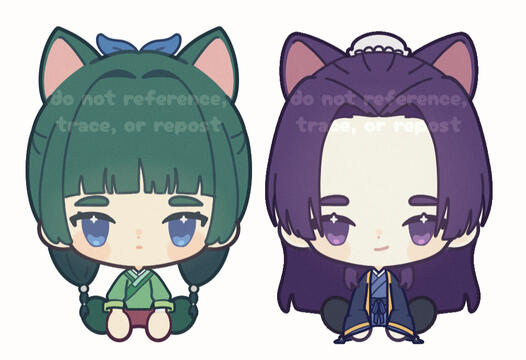 Jinshi and Maomao Examples